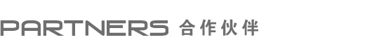 安徽展厅设计