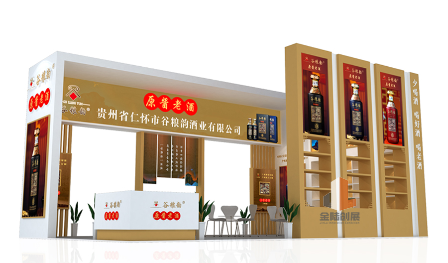 安徽展厅设计