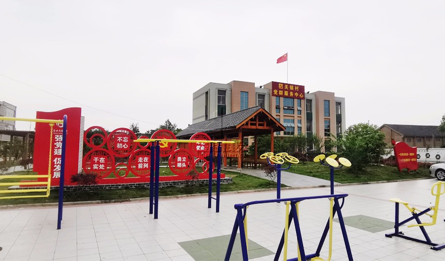 TIM图片20200526174451.jpg
