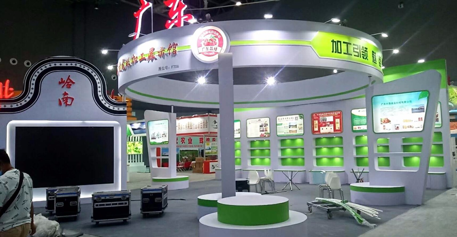 微信图片_20200905110920.jpg