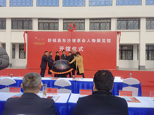 微信图片_20211215143515.jpg