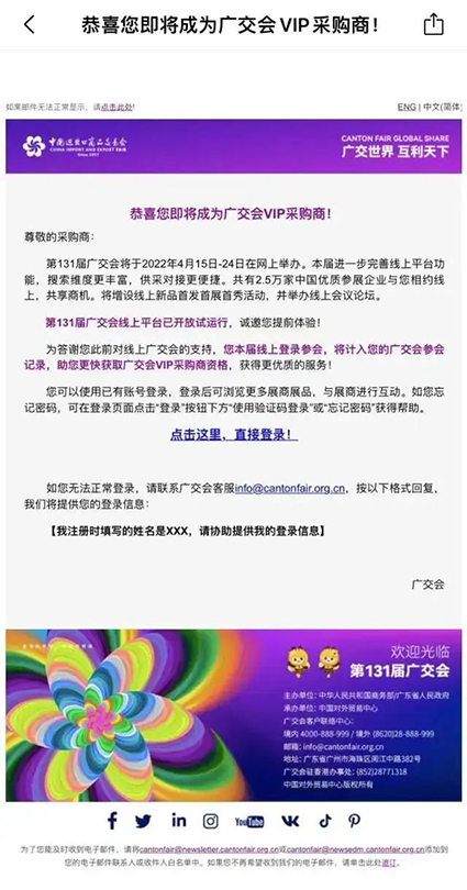 微信图片_20220401162749.jpg