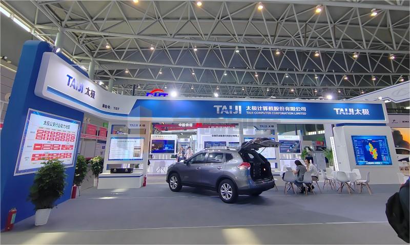 微信图片_20240508091700(1).jpg