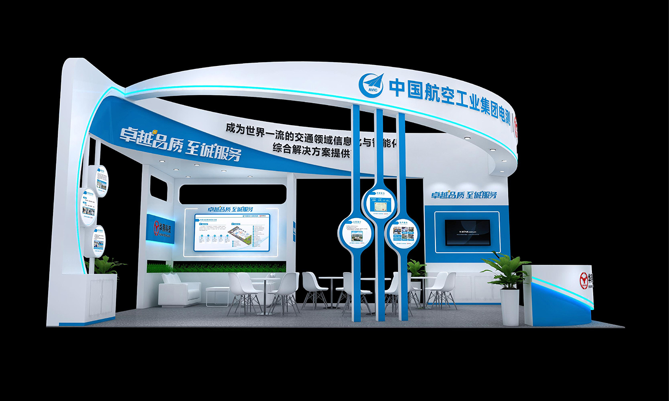 华燕  最终效果图_01.jpg