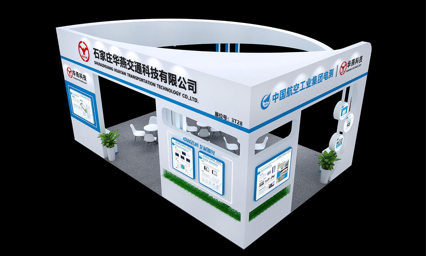 华燕  最终效果图_02.jpg